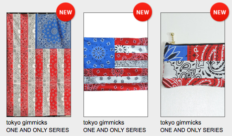 スクリーンショット 2017-05-05 16.06.29.png